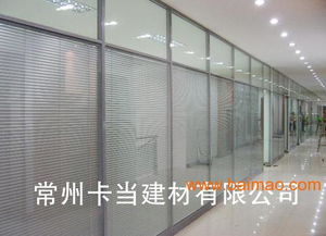 高隔斷生產與價格指南 了解種類、鋁型材選擇及攝像制作服務