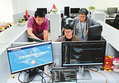 科博會云展館如何建成？探尋背后的技術“密碼”