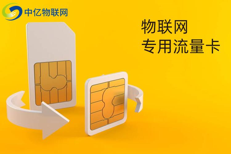 無人超市零售 物聯網信任何時站在技術肩頭？