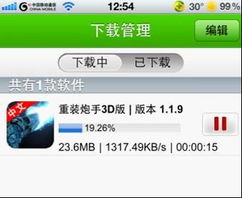 北京快網(wǎng) 云計(jì)算CDN網(wǎng)站加速領(lǐng)域的領(lǐng)航者與專家